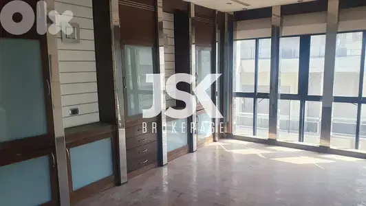L13304-90 SQM Office for Rent In Verdun, Ras Beirut