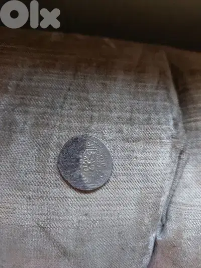 Salah El dine El Ayoubi Silver Coin 1887 ADعملة فضة صلاح الدين الايوبي