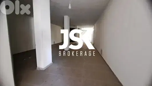 L13206-Warehouse For Sale in Qartaboun Jbeil