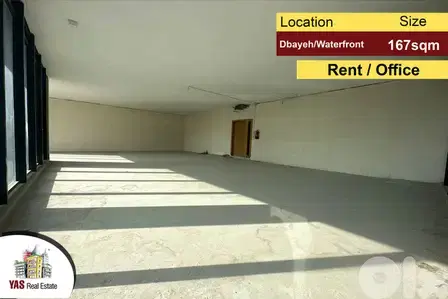 Dbayeh/Waterfront 167m2 | Rent | Office | Mountain View |