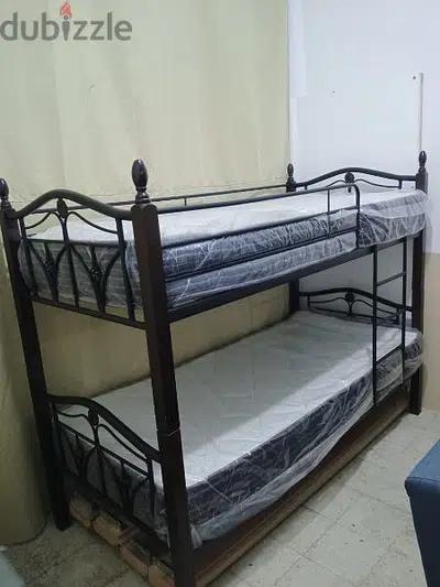 Double bed