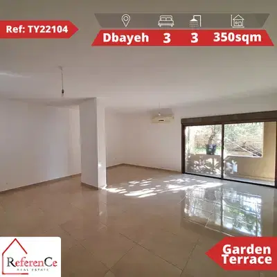 Prime Apartment with Garden in Dbaye شقة مميزة مع حديقة في ضبية Prime Apartment with Garden in Dbaye شقة مميزة مع حديقة في ضبية