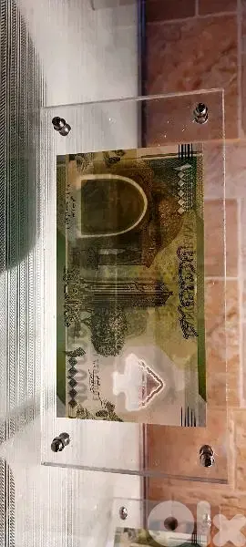 Lebanese Polymer banknote