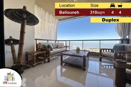 Ballouneh 310m2 | Duplex | Super Luxurious | Panoramic View | Catch |