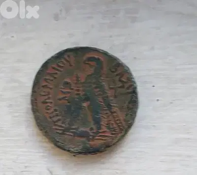 Ancient Greek PTOLEMAIC KING OF EGYPTPtolemy X Alexander I, 107-101 BC
