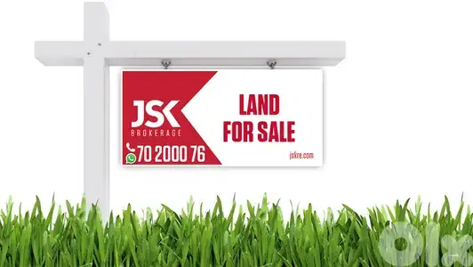 L07134 - Land For Sale in Wata El Joz