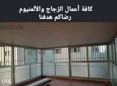 كافة اعمال الزجاج والديكور المنزلي