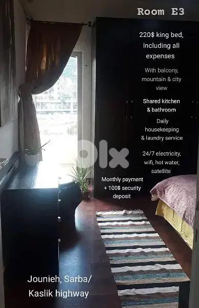 مفروش مع كل المفاريف فقط 200$ ابتداء ((للبنات فقط))