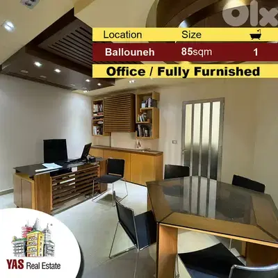Ballouneh 85m2 | Office | Ultra Prime Location | Fully Furnished | Cat