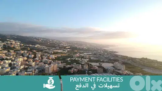 Apartment in Jbeil | Installment | Sea View | شقة للبيع | PLS 25839/C7