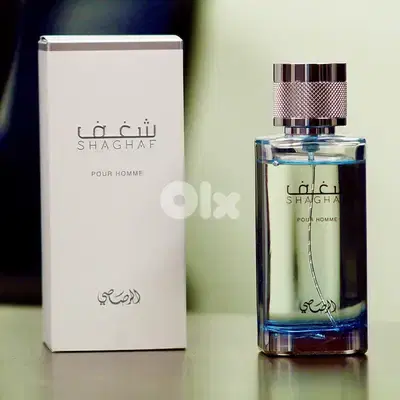 RASASI - NAFAEIS AL SHAGHAF -POUR HOMME EDP 100M