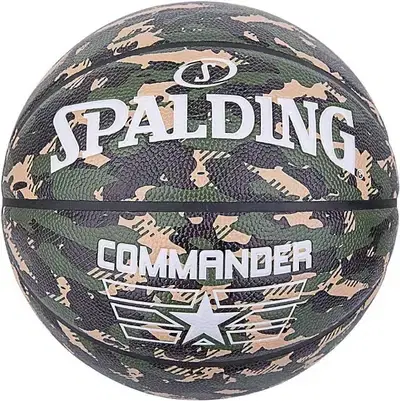 Spalding Basketball Commander Size 7