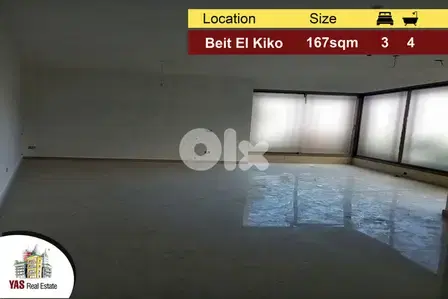 Beit El Kiko 167m2 | Calm Area | Private Street | Prime Location | PA