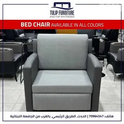 bed chair