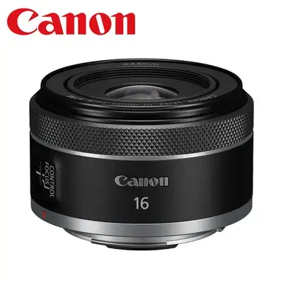 Canon RF 16mm f/2.8 STM Lens