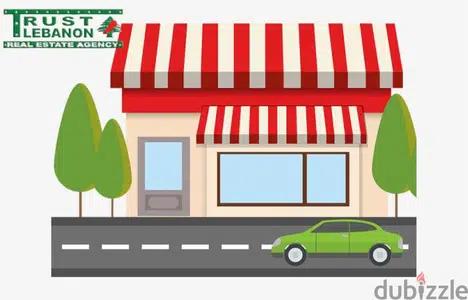 375 Sqm + 263 Sqm Apartment | Seven Shops For Sale In Louaizeh