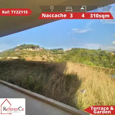 Prime apartment with garden in Neccache شقة مميزة مع حديقة في النقاش Prime apartment with garden in Neccache شقة مميزة مع حديقة في النقاش