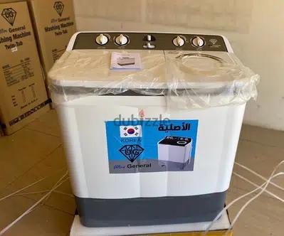 Ultra General Washing Machine - White