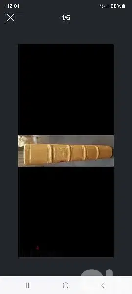antique  book