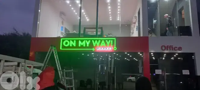 sign and design