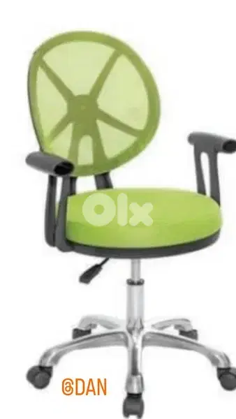 office chair r1