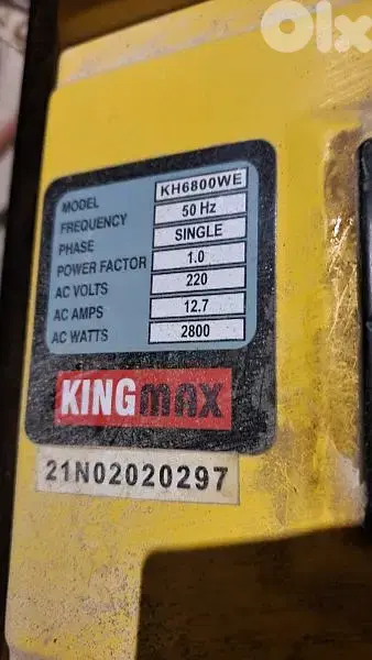 generator 12.5 Amps