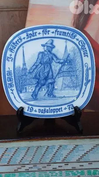 antique