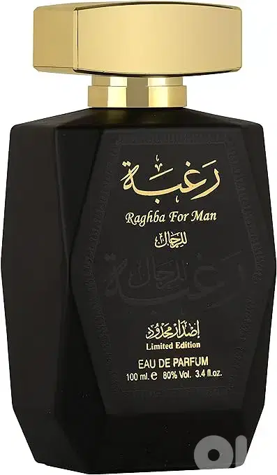 Raghba By Lattafa - Perfume For Men - Eau De Parfum, 100 Ml