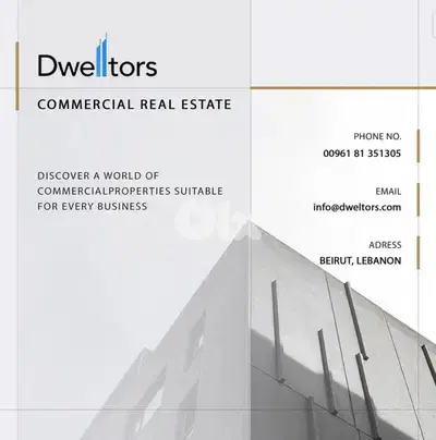 Warehouse for sale in ROUMIEH - 500 SQM - 3 M Height