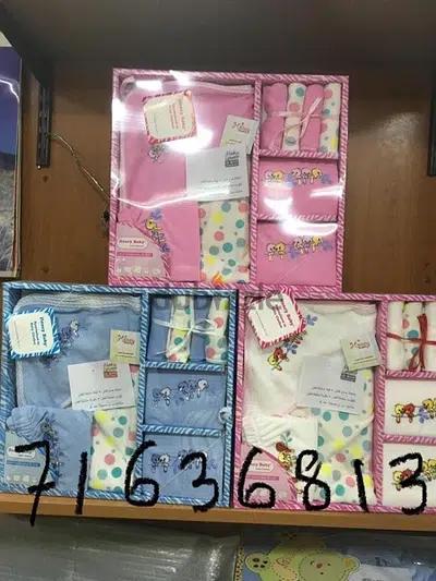 baby clothes