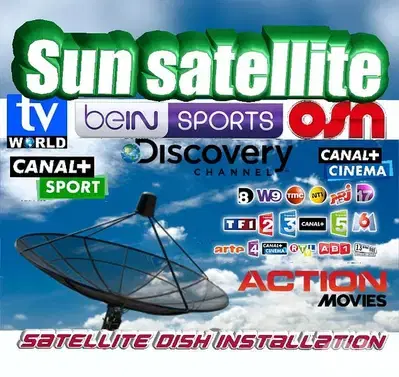 تركيب الدش ستالايت القنوات اللبنانية و الفضائية Uk-R99 V satellite تركيب الدش ستالايت القنوات اللبنانية و الفضائية Uk-R99 V satellite