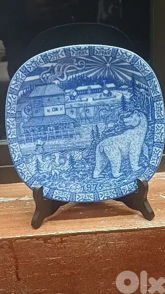 antique
