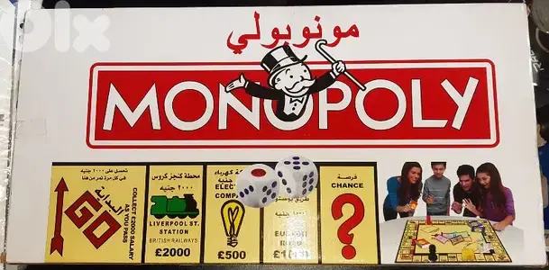 Monopoly Games