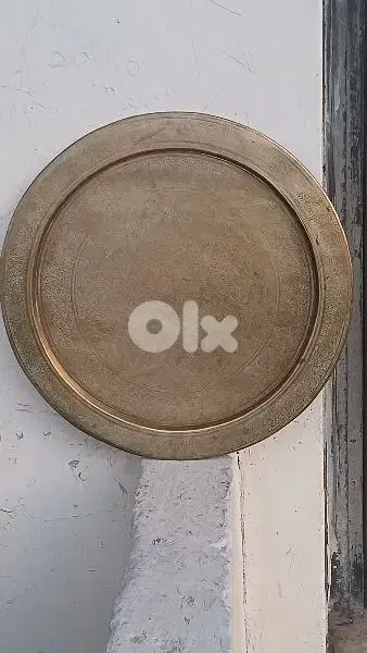 antique