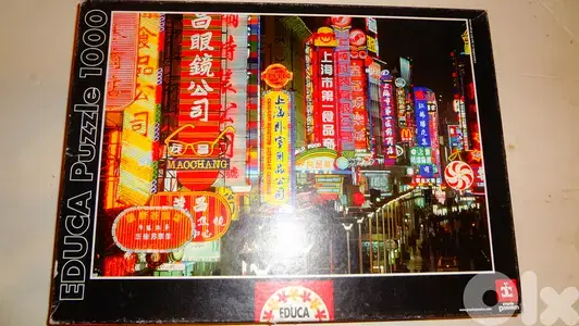 puzzle "urban landscape"1000 pcs 68*48cm Educa