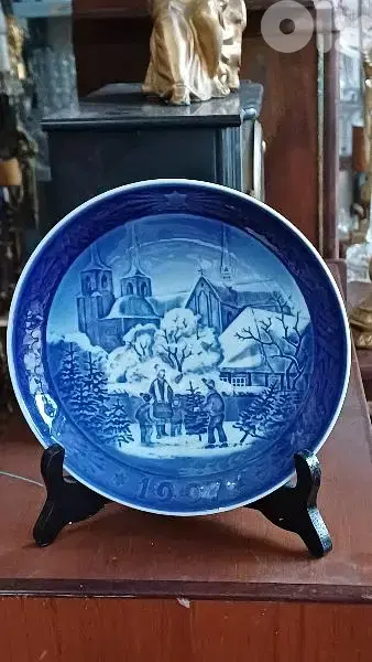 antique antique