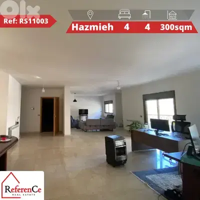 Amazing apartment with terrace in Hazmiyeh شقة مع تراس في الحازمية
