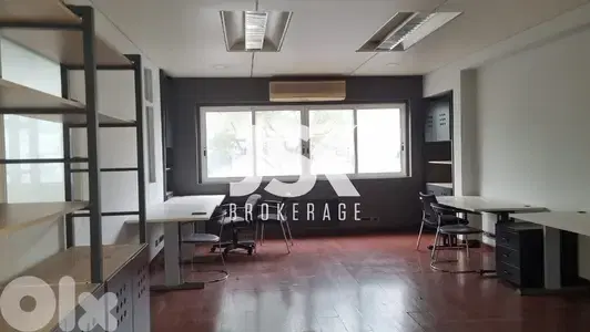 L14747-450 SQM Furnished Office for Rent in Verdun, Ras Beirut