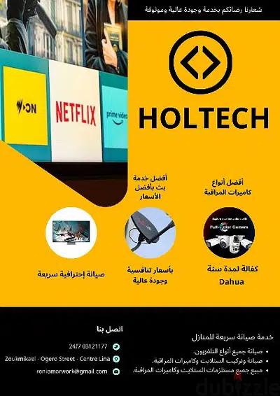 Holtech Satellite services Dish and CCTV camera system