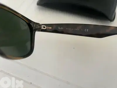 lunette solaire