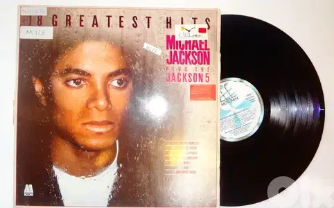 Michael Jackson Plus the Jackson 5 greatest hits vinyl