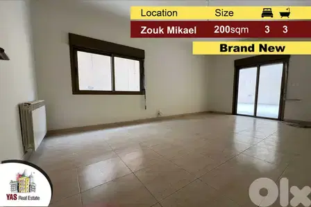 Zouk Mikael 200m2 | 40m2 Terrace |  New | Panoramic View | Luxury |EH