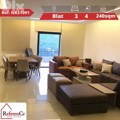 Amazing duplex with jaccuzi in Blat دوبلكس رائع مع جاكوزي في بلاط