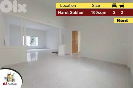 Haret Sakher 100m2 | 40m2 Terrace | Rent | Renovated | Luxury | IV AC