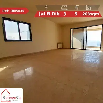 Prime location for sale in Jal El Dib موقع مميز للبيع في جل الديب