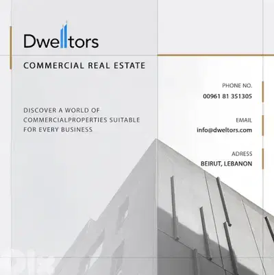 Warehouse for sale in ROUMIEH - 2800 SQM - 4 M Height