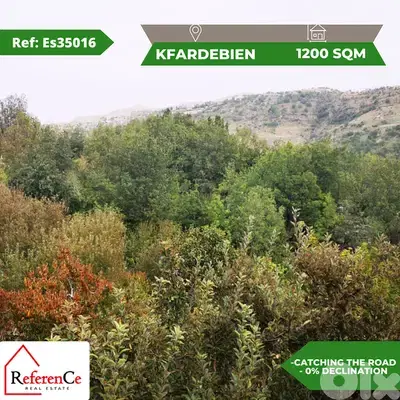 prime location land in Kfardebian أرض للبيع  في كفردبيان