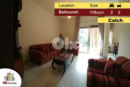 Ballouneh 110m2 | Well Maintained | Private street | Catch | AC |
