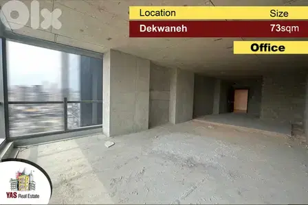 Dekwaneh 73m2 | New | Office | Prime Location | MJ |