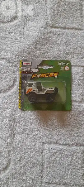 Vehicles for kids